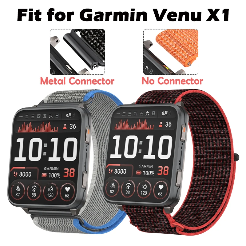 Nylon Two-Section Breathable Wristband with Metal Loop