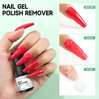 COSCELIA 8ML Nail Remover Gel Nail Polish Varnish Soak Off UV Cleaner Function Gel Remove Tool Nail Art For Manicure 2
