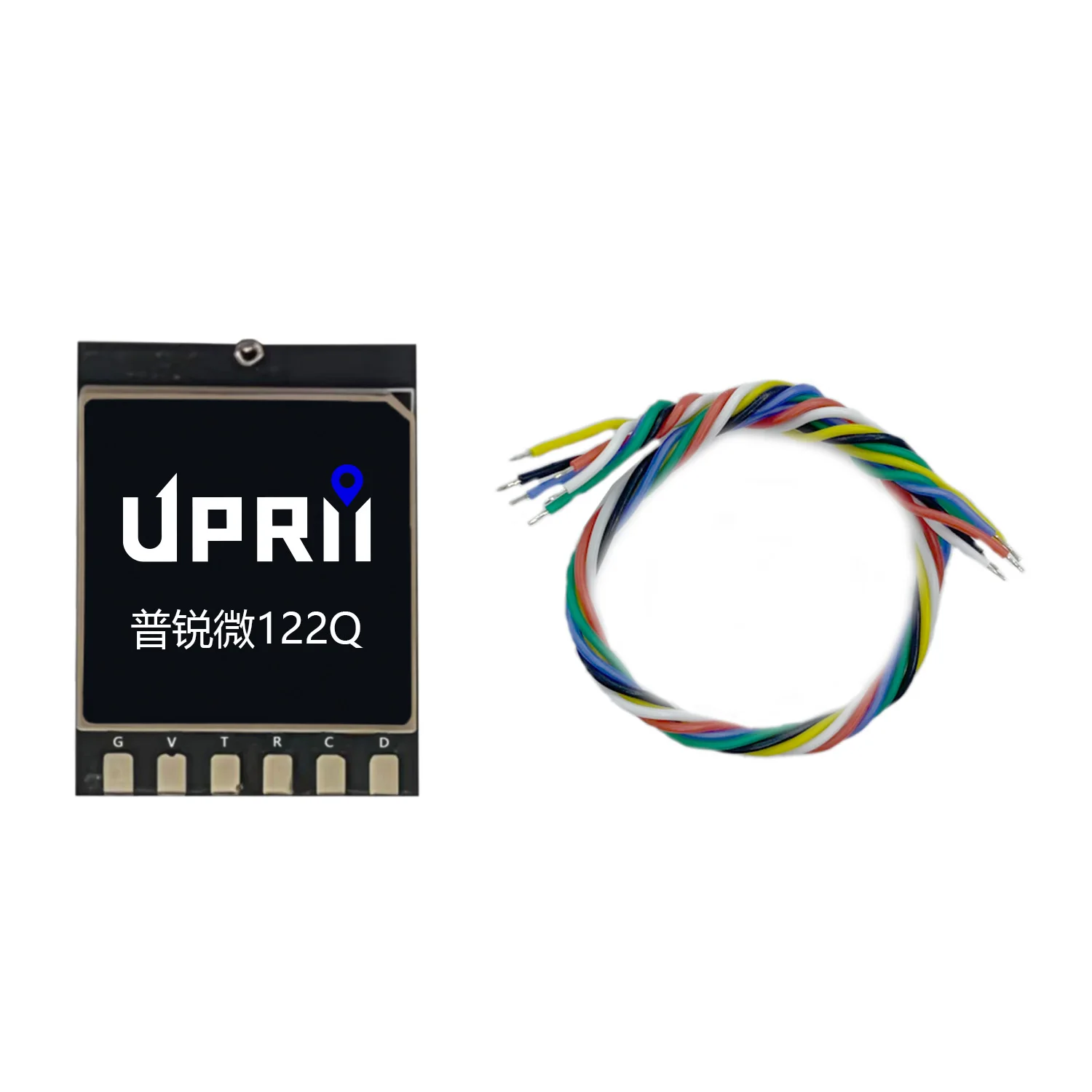 Détail du module GPS PU-122Q M10GNSS avec boussole, compatible INAV Betaflight Ardupilot, montrant les composants électroniques.