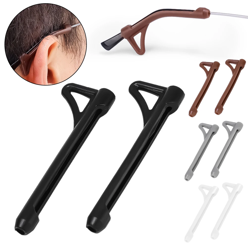 Anti-slip Soft Silicone Temple Tips
