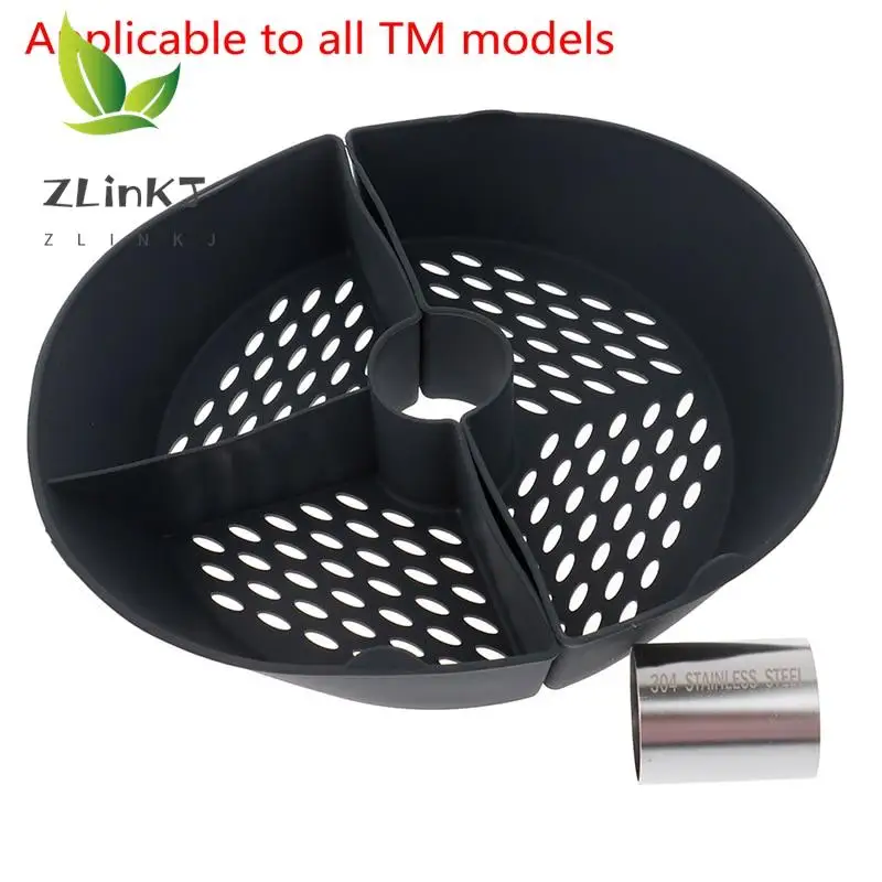 

1PC Cooking Chamber Divider for Thermomix TM5 TM6 TM31 Half Varoma Steam Cooking Chamber Steam Cooking Divider