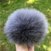 2024 New Real natural fox fur pompom 5A quality raccoon fur pompom for hat beanies For Caps Bags Scarf 3