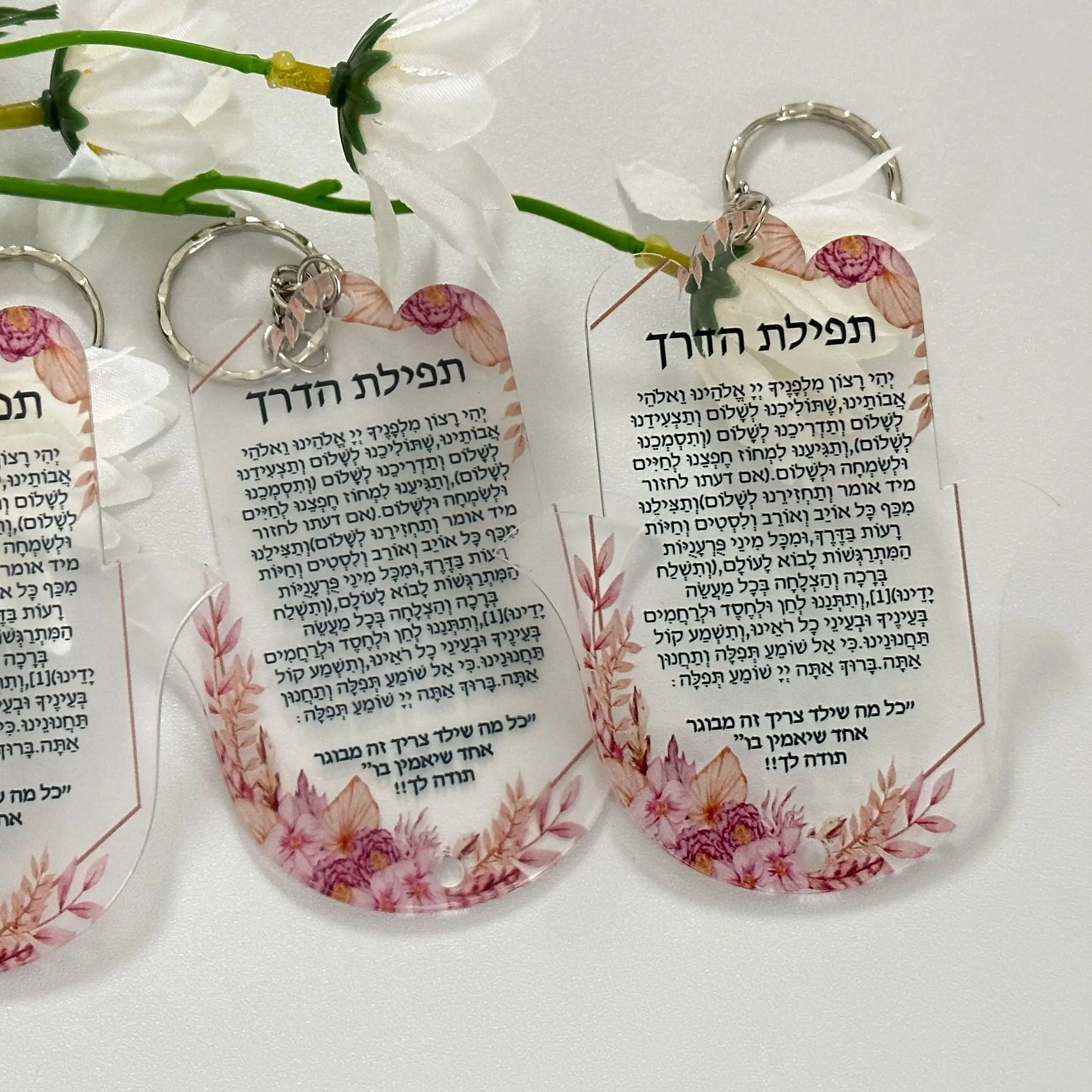맞춤형 아크릴 감사 Hamsa, 투명 바 Mitzvah 자동차, 전화 펜던트, 장 맞..