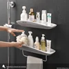 Bathroom Shelf Storage Rack Holder Wall Mounted Shampoo Spices Shower Organizer Bathroom Accessories with Towel Bar 2