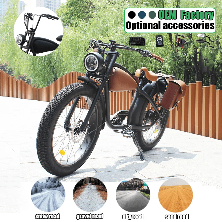 Hammer High Power Vintage Electric Bike 750W Cafe Racer Electric Bike Fat Tire 26''4.0 E 1000 Watt for Mancustom