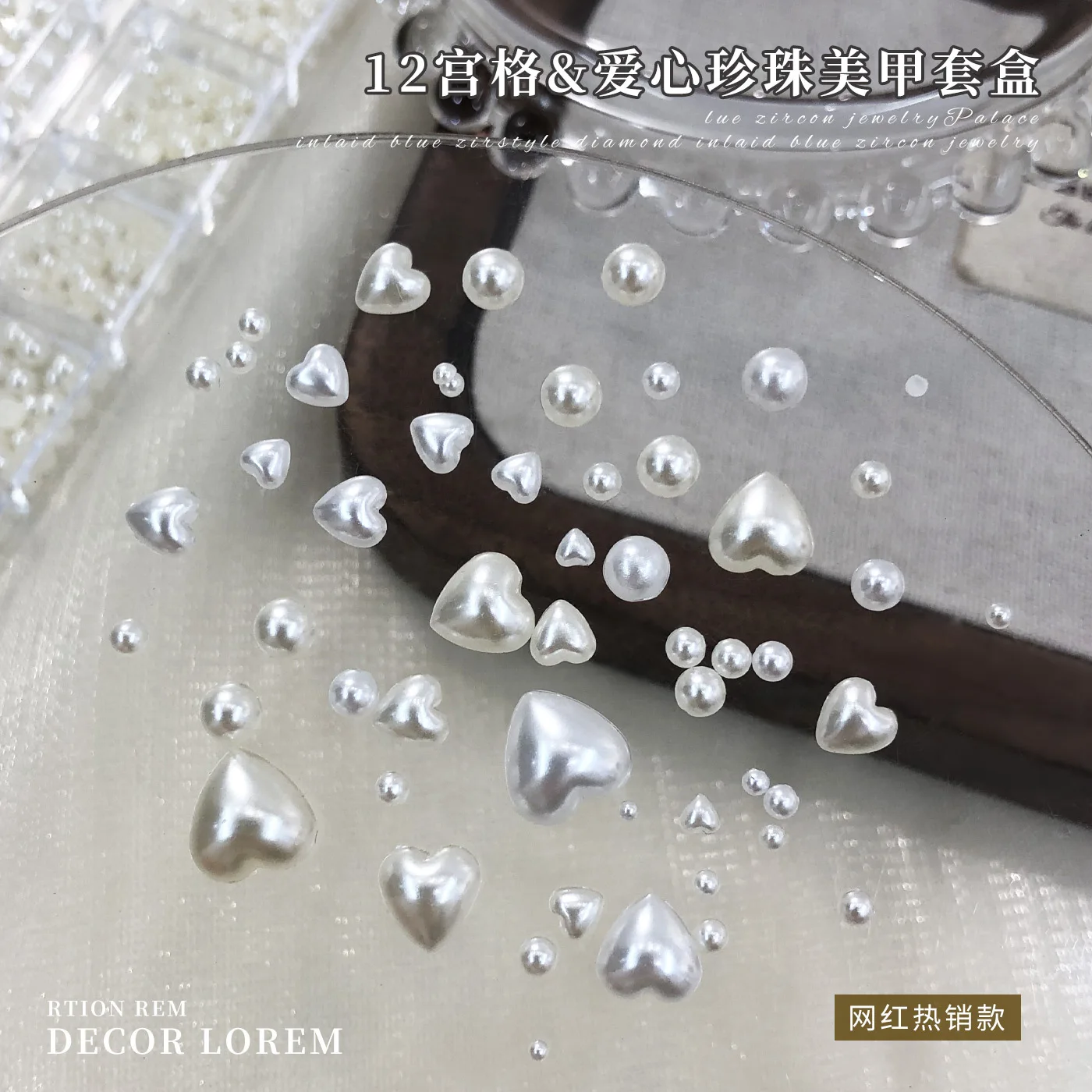 12칸 진주 화이트 네일 플랫백 브라이트 엘레강스 믹스 사이즈 네일 팁 뷰티 네일 아트 데코레이션 DIY 매니큐어 네일 참