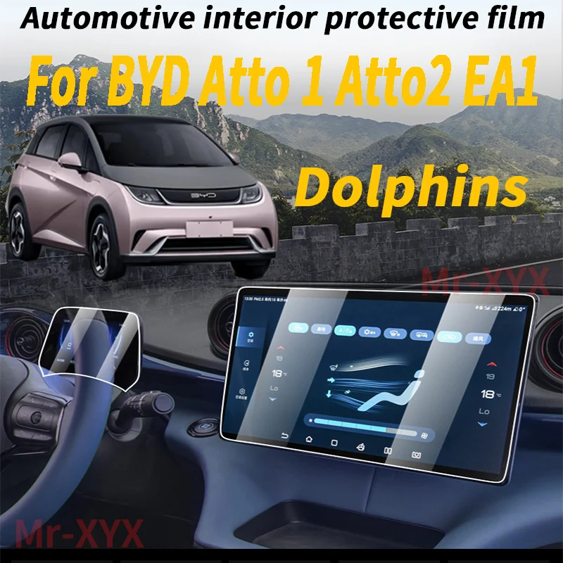 

For BYD Atto 1 Atto 2 Dolphin EA1 EV 2021 Dashboard,Navigation Screen HD Tempered Glass Protective Film Anti-scratch Repair Film