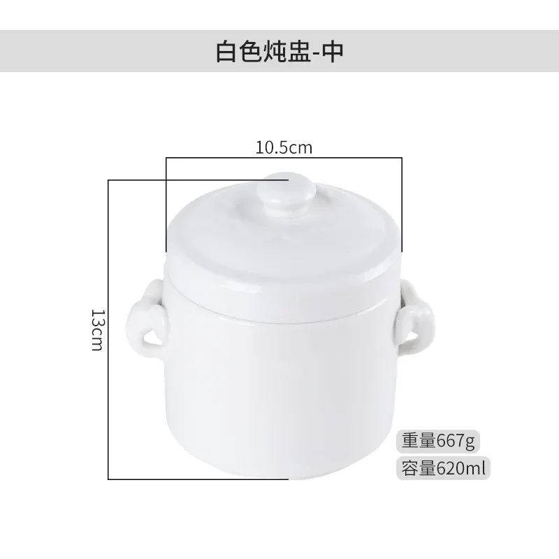 Stew Pot Ceramic with Lid Double Lid Water-proof Stew Household Bird's Nest Soup Cup Steamed Egg Bowl Liner Simmer Soup Clay Pot ceramic tableware set