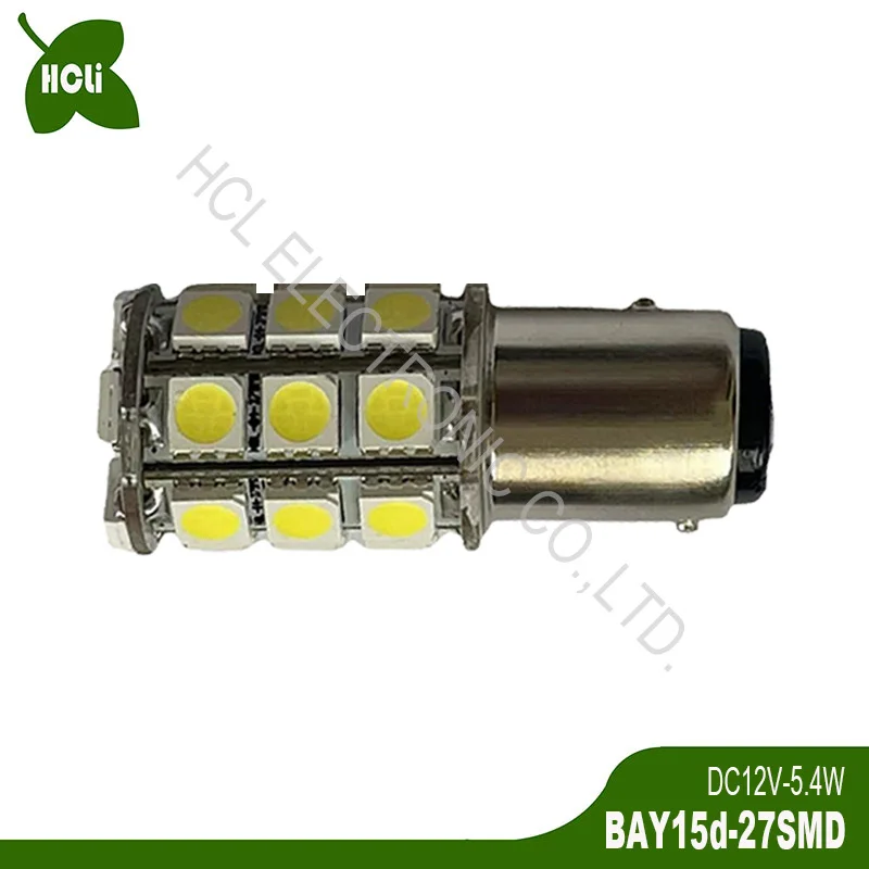 

Hot Sale 12/24V 5W 1157 BAY15d BAZ15d P21/5W PY21/5W LED Car Bulbs Parking Brake Lights Truck Rear Fog Lamps free shipping 20pcs