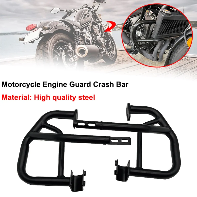Motorcycle Highway Bumper Engine Guard Motorcycle Engine Guard Protector Cmx500 Aliexpress