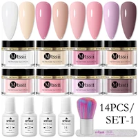 Mtssii 5g 14PCS Dipping Nail Powder Set Glitter Dust Nude Pink No Need Lamp Cure Natural Dry Long Lasting Dip Liquid Kits 1