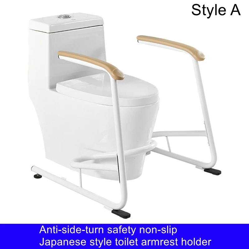 Barrier-free toilet armrest holder for the elderly disabled bathroom toilet get up aids folding stand