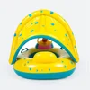 1pc Yellow Sunshade Seat Ring With Steering Wheel Swimming Pool Inflatable Floating Baby Seat 4