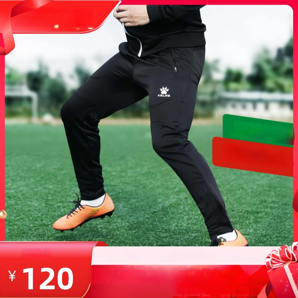 Kelme.jpg