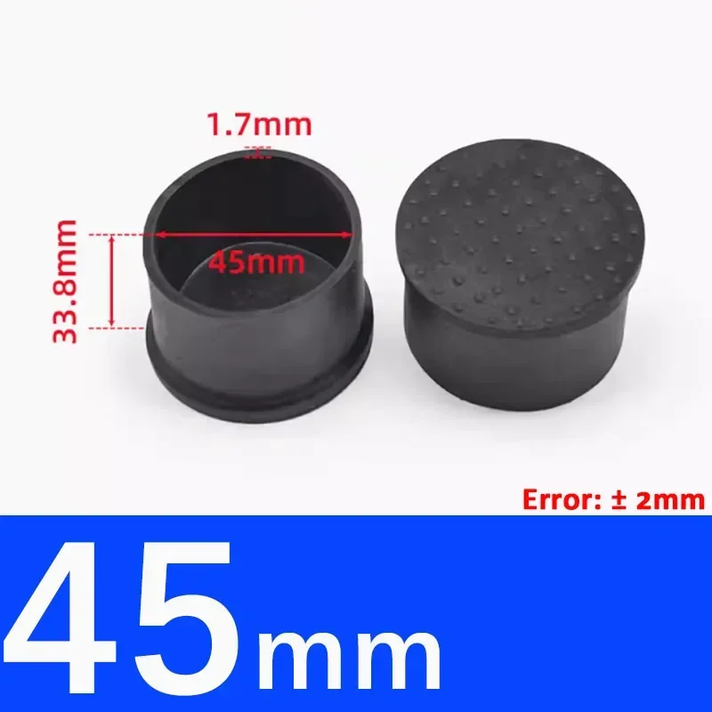 45mm