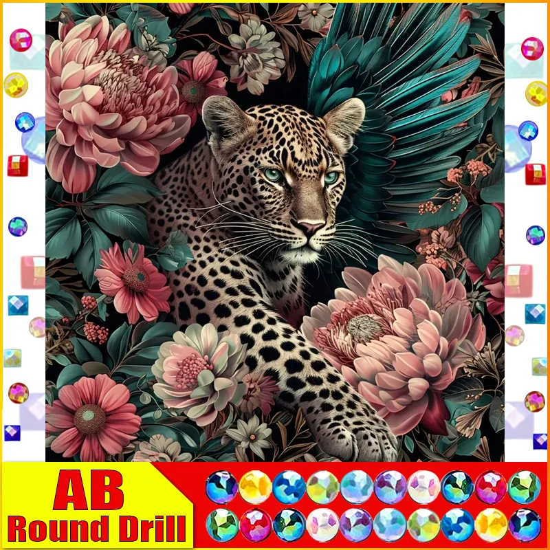 AB Round Drill