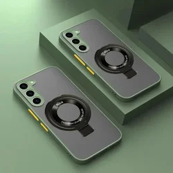 Luxury Matte Magnetic Magsafe Smartphone Cover for S23 Ultra (Green)