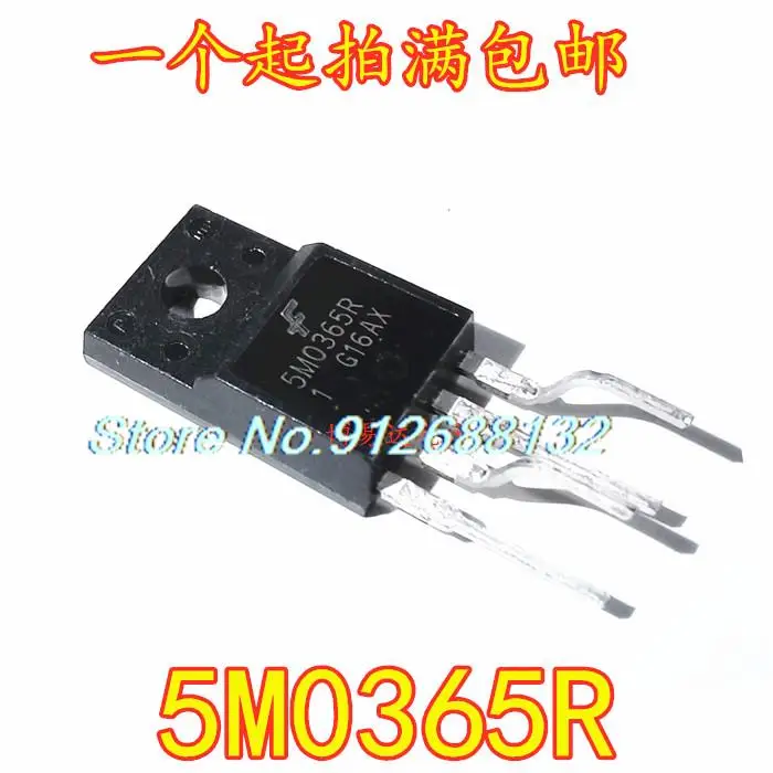 

10PCS/LOT KA5M0365R TO-220F IC 5M0365R New IC Chip