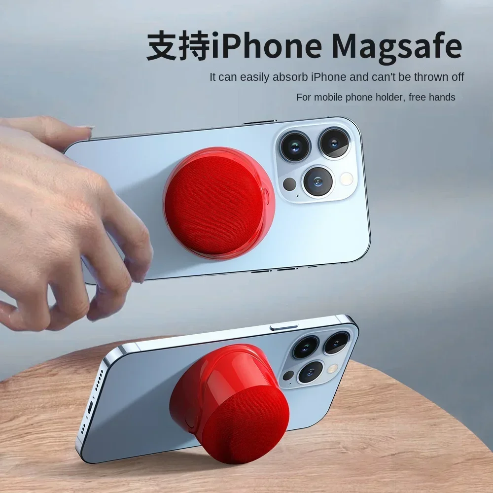 MagSafe 자기 흡수 블루투스 서브 우퍼, 소형 선물 스피커, 하이 서브 우퍼 스피커, 미니 휴대용, 2023 신제품
