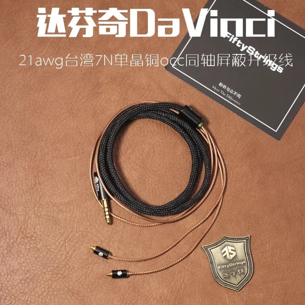 FiftyStrings DaVinci Kopfhörer-Upgrade-Kabel 21awg Taiwan 7N Single Crystal Copper OCC Coaxial Shield