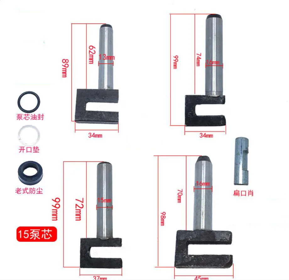 Hytrol G-02113-015 | 138 ALUM ROLLER - HOG RING  1-7/8