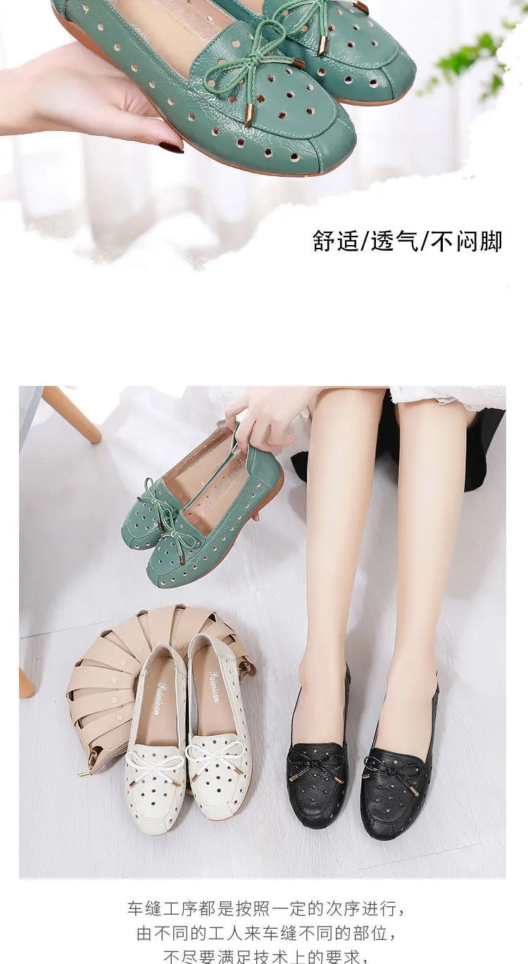 2022 Summer Mom Cowhide Leather Moccasins Woman Slip On Wedges Shoes Designer Breathable Hollow Out Bowtie Ballet Flats