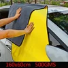 Microfiber Cleaning Towel  Super Absorbent Thicken Soft Drying Cloth Car Body Washing Towels Double Layer Clean 1