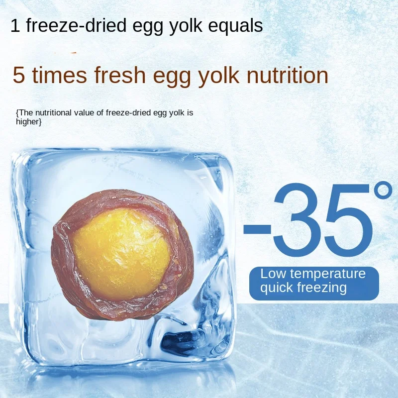 Pet Snacks Pure Chicken And Duck Meat Wrap Freeze-Dried Egg Yolk Beautiful Hair Clean Teeth Nutritious Rich With Phospholipids