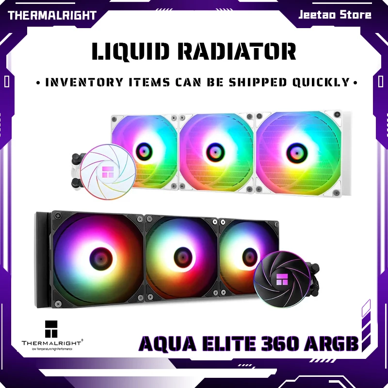 

Thermalright AQUA ELITE 360 ARGB All-in-one water-cooled radiator5V 3PIN CPU Fan Integrated Water Cooling Radiator