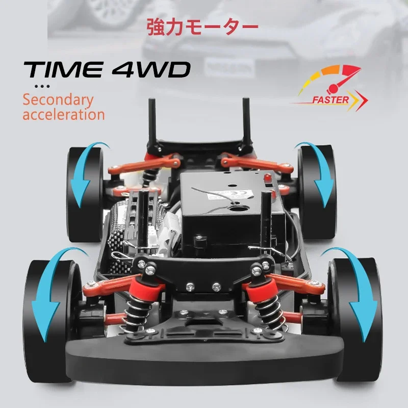 RC Remote Control Four-wheel Drive Shockproof High-speed Car 40-70Km Drift Competition Racing Off-road Boy Children's Car Toy 3