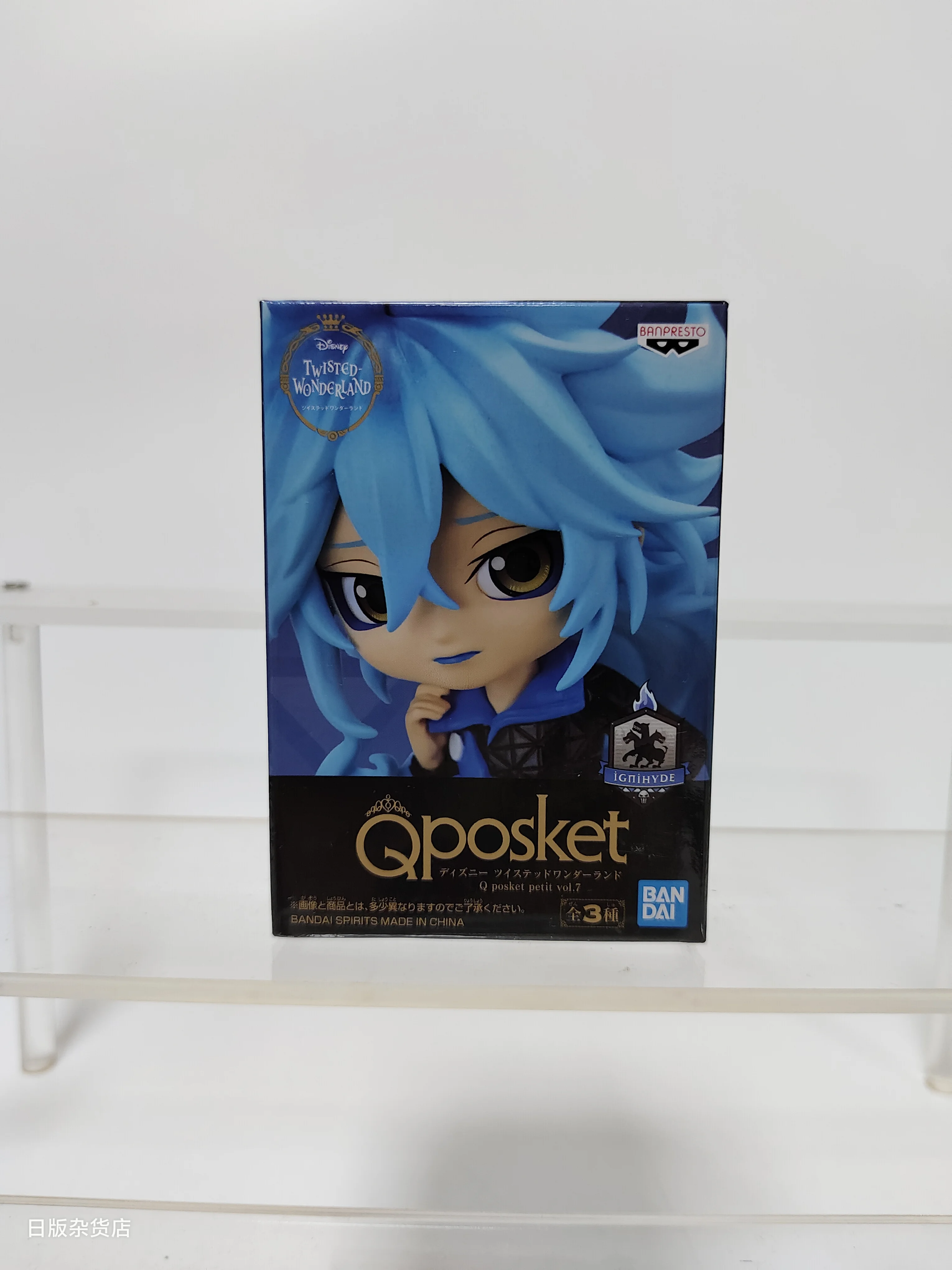 Q Posket - Black Jack  Pinoko