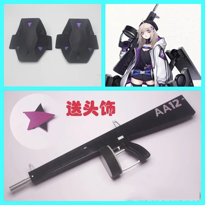 

Hot Game Girls Frontline AA12 Cosplay Prop Women Girls' Battle Weapon Halloween Christmas Carnival Party Events Props