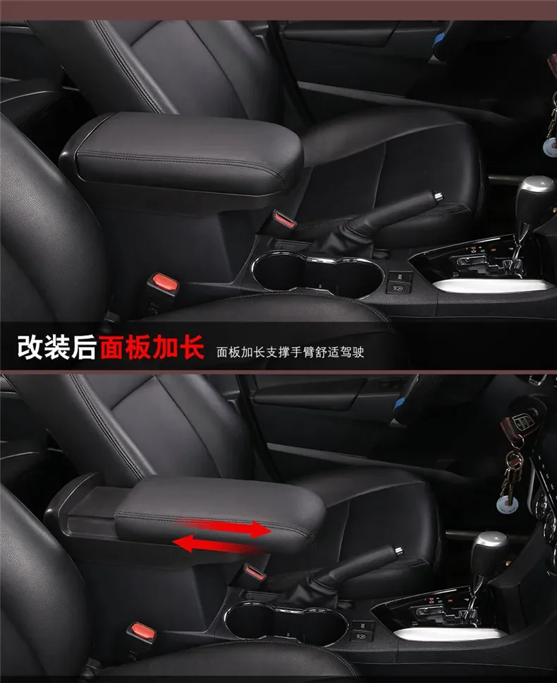 

For Hyundai IX35 2015-2020 Armrest box lengthen heighten retrofit support Telescopic armrest box cover car accessories
