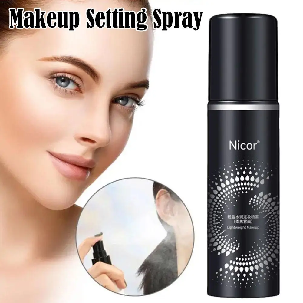 

100ml Hydrating Long-lasting Setting Spray Moisturizing Lightweight Oil Control Natural Matte Foundation Makeup Spray