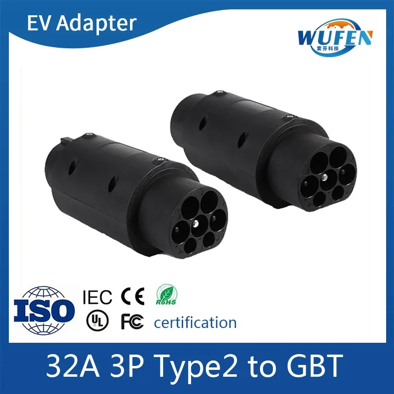 WUFEN EVSE 충전용 EV 충전기 어댑터, 7kw 타입 2-GBT EV 충전기 어댑터, IEC 62196-GB 중국 표준 EV 충전기 컨버터 어댑터, 16A, 32A