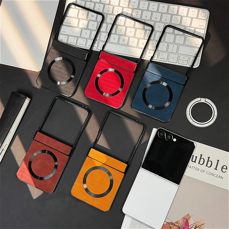 Luxury Striped Grain Magnetic Charging Shockproof Cover