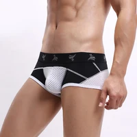 ANDERSON TALISCA-Boxer en maille sexy pour homme, sous-vêtements, patchwork zones bre, boxers masculins, short homme, taille L-4XL KU6655 2