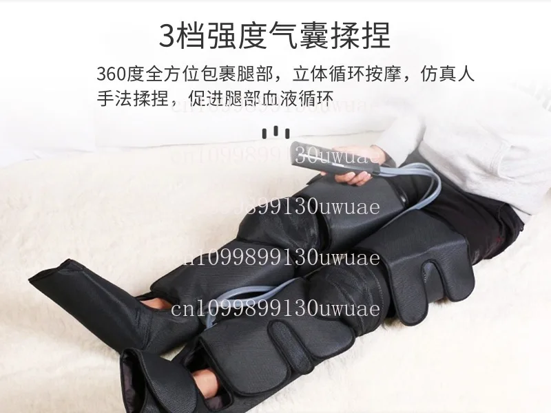 Air Knee Massager Electric Air Wave Leg Massager S4573fb7bda134960aeac544ab2ddde35y