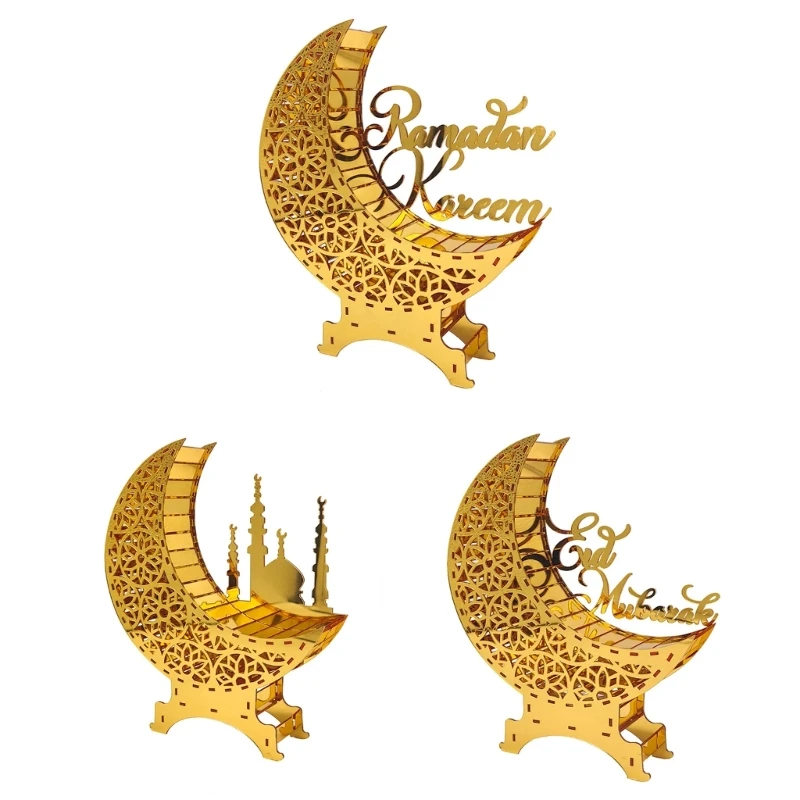 

Decorative LED Lights for Eid Parties Celebration Ornament LED Moon Lamp