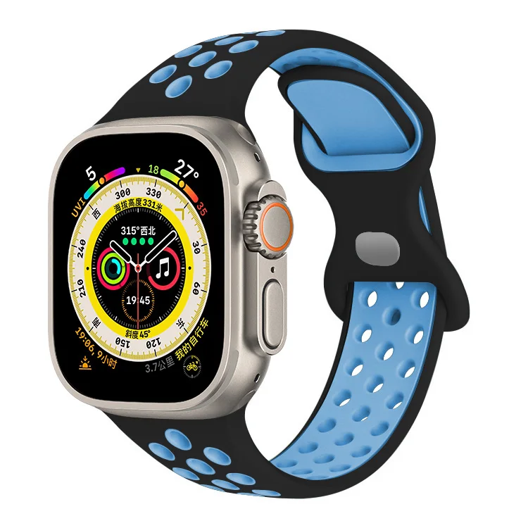 Breathable Silicone Sport Strap