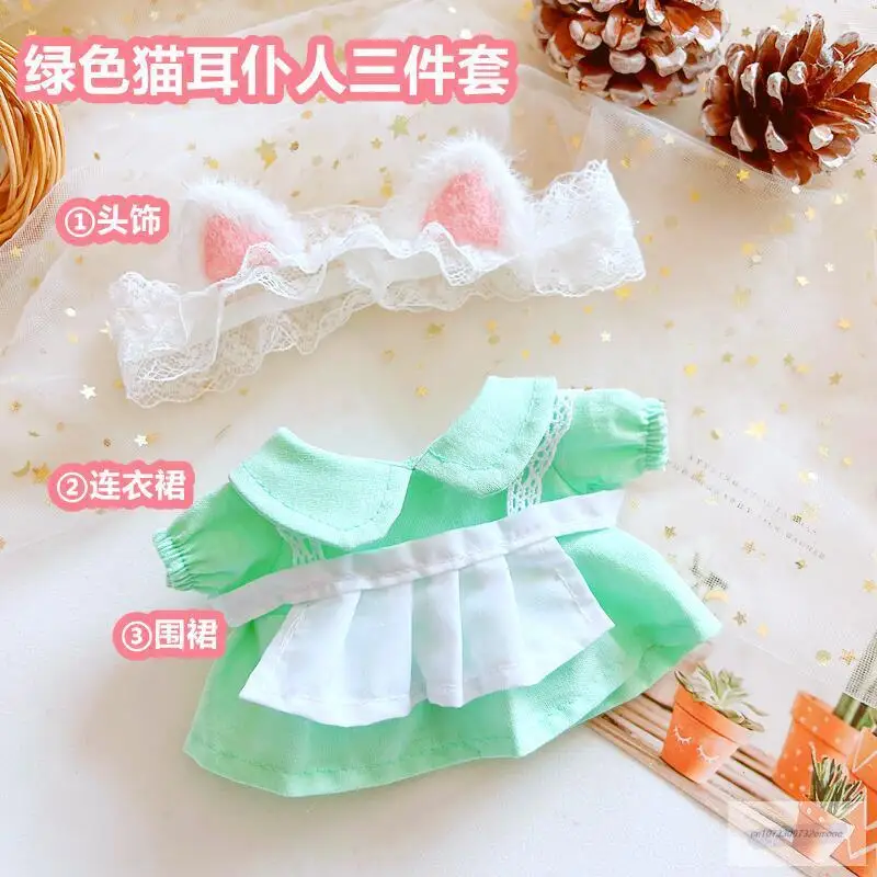 

Cute 20cm Korean Idol Doll Plush Toy Clothes Soft Animal headwear apron Dress Princess shoes Dolls Clothes Kids Toys Gifts Dolls