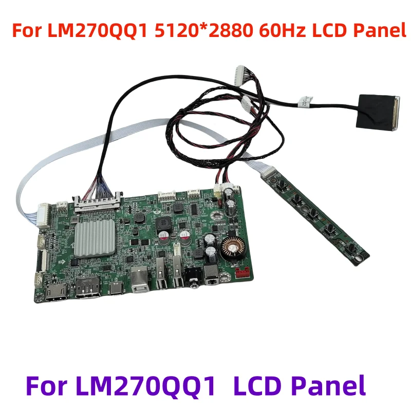 27인치 LM270QQ1 LCD 스크린 컨트롤러 HD LCD 모니터 드라이버 마더보드 (LM270QQ1 LCD 패널용)