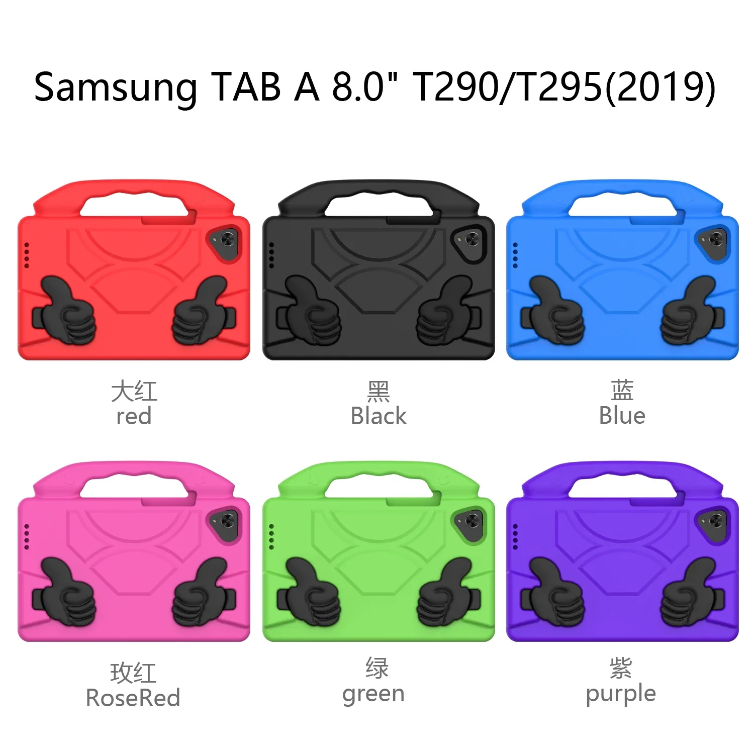 Capa para Tablet Samsung Galaxy Capa de Proteção à Prova de Choque para Crianças com Suporte de Espuma de Eva para Modelos Tab a 8.02023 T220 - Imagem 3