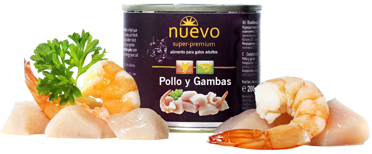 Nuevo Super Premium de Frango &amp camarao для кошек взрослых | Дом и сад