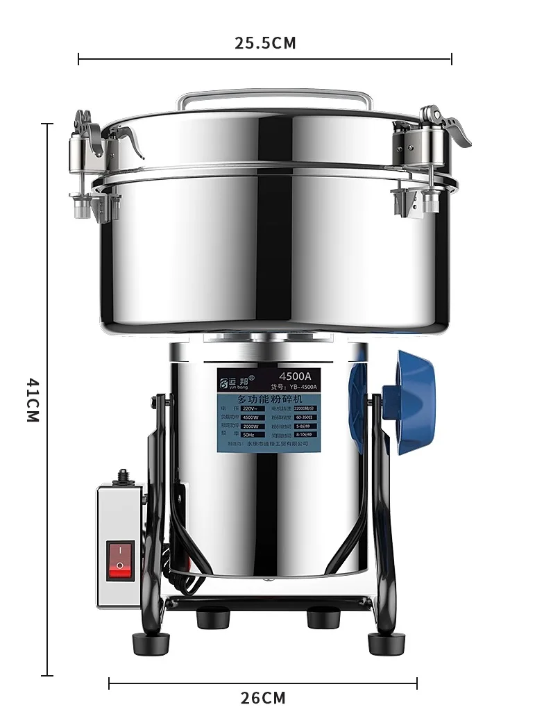 4500G 4500W Coffee Grinder 430 Stainless Steel Commercial Medicine Flour Powder Crusher Powder Crusher Electric Coffee Grinder 2