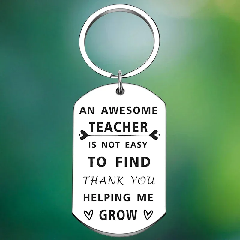 

Брелок для ключей с надписью «Лучший учитель»