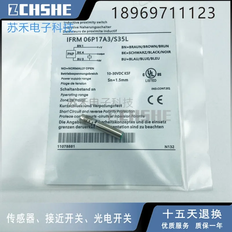 Sensor de Interruptor de Proximidade Novo em Estoque Ifrm 06p17a3 S35l