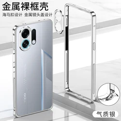 Luxury Metal Bumper Case with Camera Protector - Aluminum Alloy Frame & Shockproof Buckle Coque for OPPO K13 Turbo Pro (DY03Y20Silver)