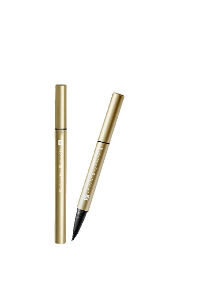 

HXL Hook Liquid Eyeliner Not Smudge Waterproof and Durable Non-Decolorizing Brown Easy to Color