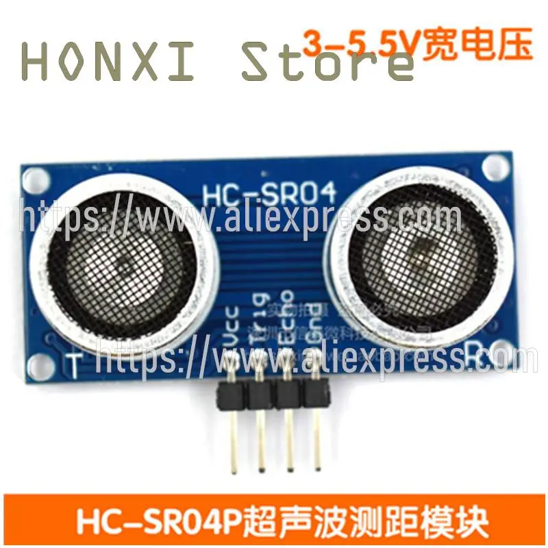 

1PCS HC-SR04P ultrasonic ranging module distance sensor module 3-5.5 V voltage